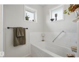 71 Newmarket Wy, St  Albert, AB T8N7B8 Photo 18