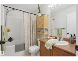 71 Newmarket Wy, St  Albert, AB T8N7B8 Photo 20
