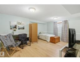 71 Newmarket Wy, St  Albert, AB T8N7B8 Photo 22