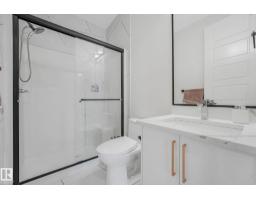 6608 51 Av, Beaumont, AB T4X2A3 Photo 30