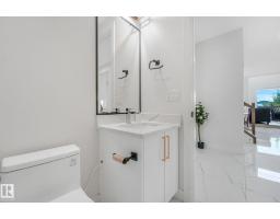 6608 51 Av, Beaumont, AB T4X2A3 Photo 31
