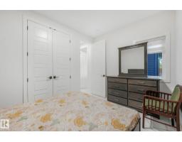 6608 51 Av, Beaumont, AB T4X2A3 Photo 33