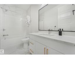 6608 51 Av, Beaumont, AB T4X2A3 Photo 41