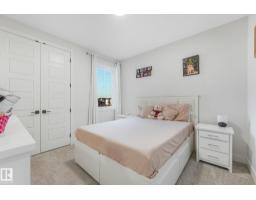 6608 51 Av, Beaumont, AB T4X2A3 Photo 44