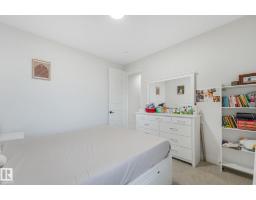 6608 51 Av, Beaumont, AB T4X2A3 Photo 45