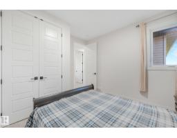 6608 51 Av, Beaumont, AB T4X2A3 Photo 47