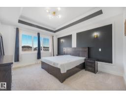 6608 51 Av, Beaumont, AB T4X2A3 Photo 48