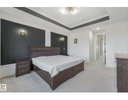 6608 51 Av, Beaumont, AB T4X2A3 Photo 50