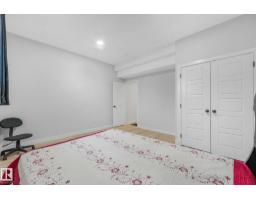6608 51 Av, Beaumont, AB T4X2A3 Photo 56