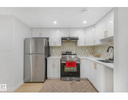 6608 51 Av, Beaumont, AB T4X2A3 Photo 58