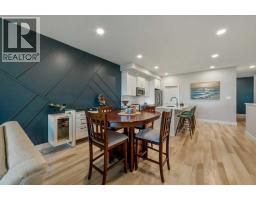 4621 26 Avenue S, Lethbridge, AB T1K8K4 Photo 12