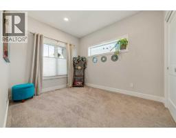 4621 26 Avenue S, Lethbridge, AB T1K8K4 Photo 24
