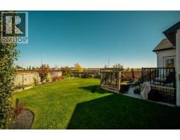 4621 26 Avenue S, Lethbridge, AB T1K8K4 Photo 37
