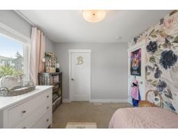 16555 25 Avenue, Surrey, BC V3Z0S2 Photo 19