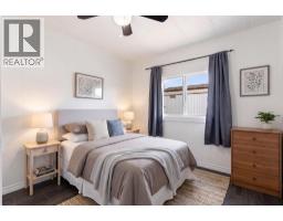 465, 3223 83 Street NW - photo 23