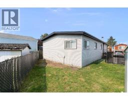465, 3223 83 Street NW - photo 40