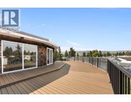 465, 3223 83 Street NW - photo 49