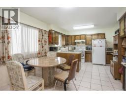950 E 38th Avenue, Vancouver, BC V5W1J3 Photo 8