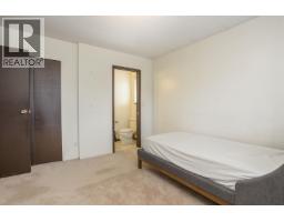 950 E 38th Avenue, Vancouver, BC V5W1J3 Photo 10