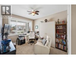220 Brandon Avenue, Penticton, BC V2A3S6 Photo 19