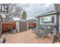 220 Brandon Avenue, Penticton, BC V2A3S6 Photo 35