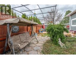220 Brandon Avenue, Penticton, BC V2A3S6 Photo 31