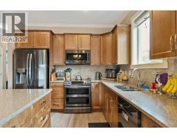220 Brandon Avenue, Penticton, BC V2A3S6 Photo 12