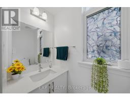 57 Robusta Lane, Ottawa, ON K2J6Y7 Photo 13