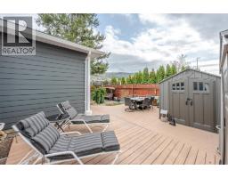 220 Brandon Avenue, Penticton, BC V2A3S6 Photo 37