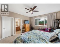 220 Brandon Avenue, Penticton, BC V2A3S6 Photo 44