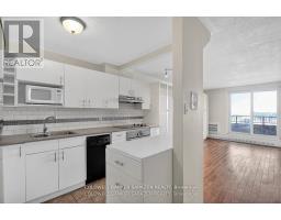 #2305 - 1785 Frobisher Lane, Ottawa, ON K1G3T7 Photo 14