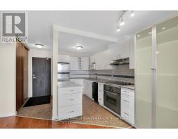 #2305 - 1785 Frobisher Lane, Ottawa, ON K1G3T7 Photo 15