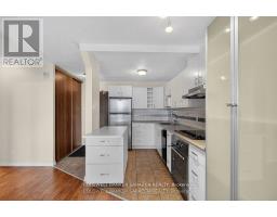 #2305 - 1785 Frobisher Lane, Ottawa, ON K1G3T7 Photo 16