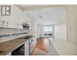 #2305 - 1785 Frobisher Lane, Ottawa, ON K1G3T7 Photo 19
