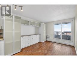 #2305 - 1785 Frobisher Lane, Ottawa, ON K1G3T7 Photo 21