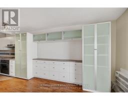 #2305 - 1785 Frobisher Lane, Ottawa, ON K1G3T7 Photo 22