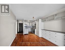 #2305 - 1785 Frobisher Lane, Ottawa, ON K1G3T7 Photo 23