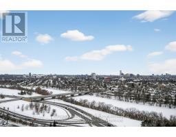 #2305 - 1785 Frobisher Lane, Ottawa, ON K1G3T7 Photo 31