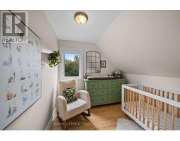 124 Charmont Way, Ottawa, ON K0A3M0 Photo 29