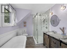 124 Charmont Way, Ottawa, ON K0A3M0 Photo 31
