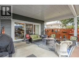 220 Brandon Avenue, Penticton, BC V2A3S6 Photo 39
