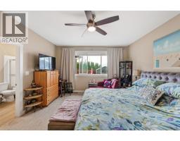 220 Brandon Avenue, Penticton, BC V2A3S6 Photo 43