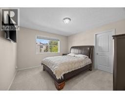 95 Royal Birch Circle Nw, Calgary, AB T3G5R1 Photo 23