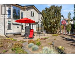 95 Royal Birch Circle Nw, Calgary, AB T3G5R1 Photo 16