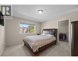 95 Royal Birch Circle Nw, Calgary, AB T3G5R1 Photo 24