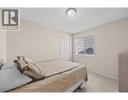 95 Royal Birch Circle Nw, Calgary, AB T3G5R1 Photo 30