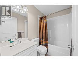 95 Royal Birch Circle Nw, Calgary, AB T3G5R1 Photo 35
