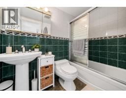 803 1270 Robson Street, Vancouver, BC V6E3Z6 Photo 9