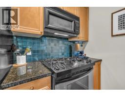 307 928 W Richards Street Street, Vancouver, BC V6B6P6 Photo 10