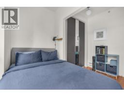 307 928 W Richards Street Street, Vancouver, BC V6B6P6 Photo 14
